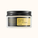 COSRX - Advanced Snail 92 All In One Cream