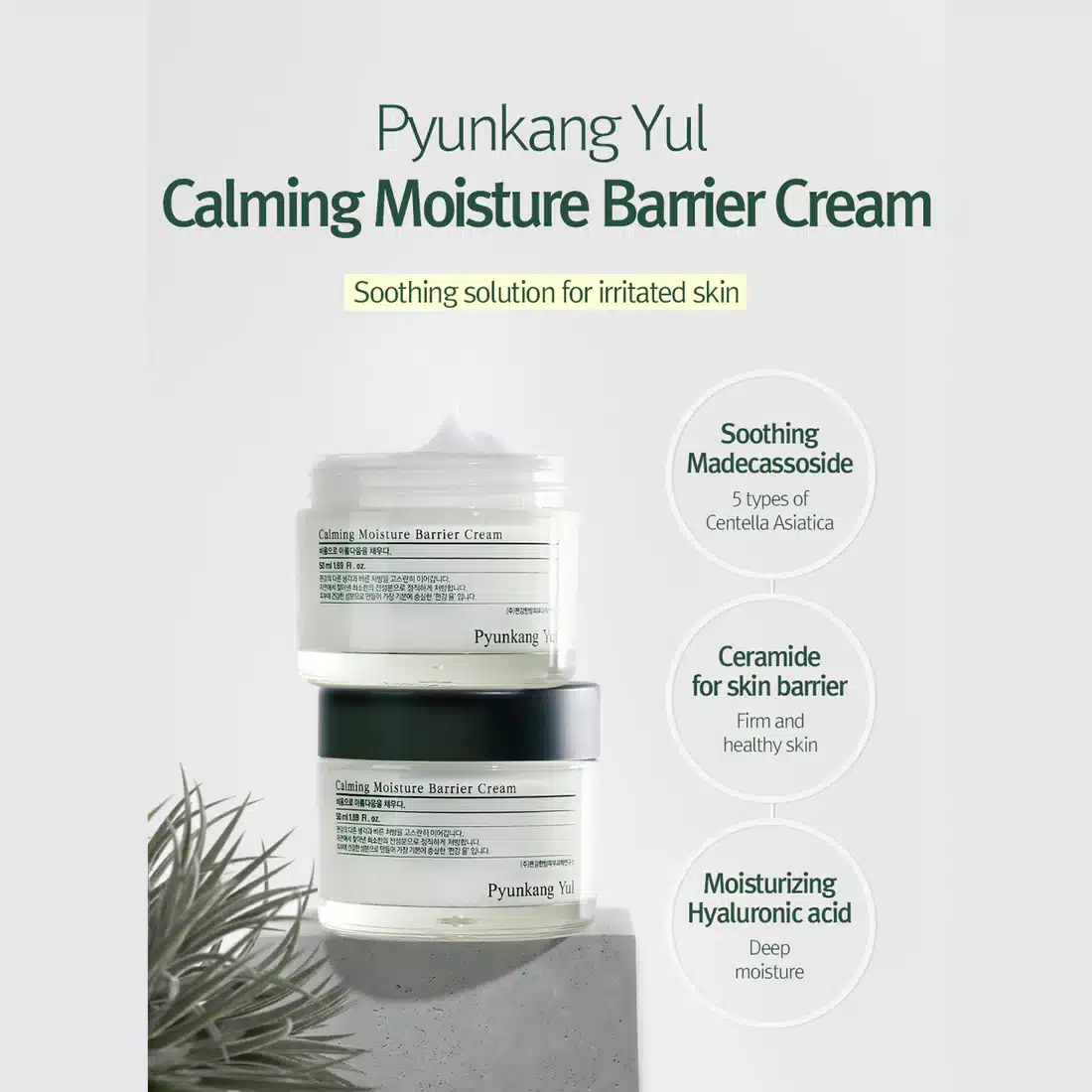 Pyunkang Yul - Calming Moisture Barrier Cream - Billede 2