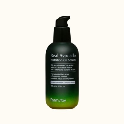 Farmstay - Real Avocado Nutrition Oil Serum