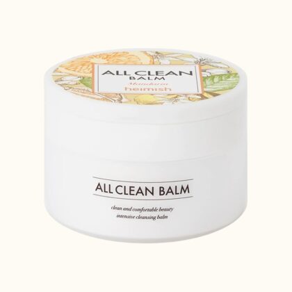 Heimish - All Clean balm Mandarin